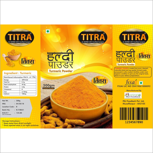 Turmeric Powder - Blended Fine Powder, Natural Taste | Ayurvedic Skin Treatment, Antioxidant Boost, Culinary Essential for Flavor and Color