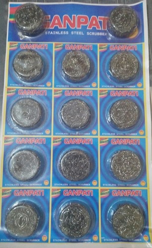 स्टेनलेस स्टील डिश वाश स्क्रब