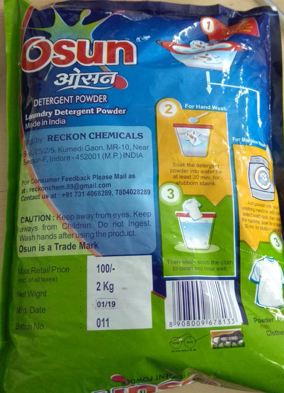 Blue Osun Detergent Powder