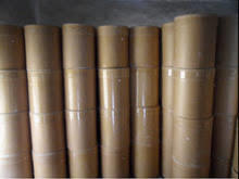 Oxasulfuron Application: Agriculture