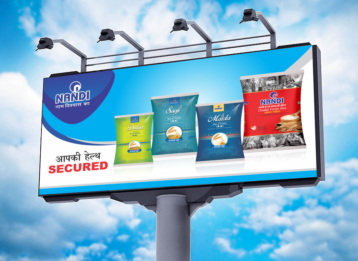 Hoarding Board