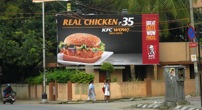 Hoarding Board