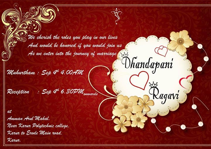 Wedding Card