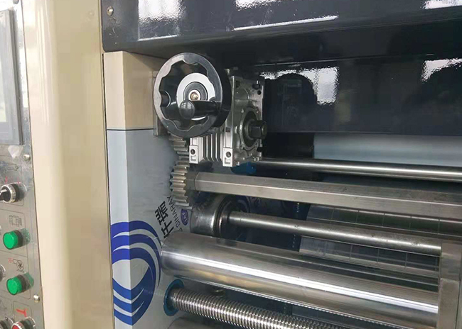 White Printing Slotting Die Cutting Machine