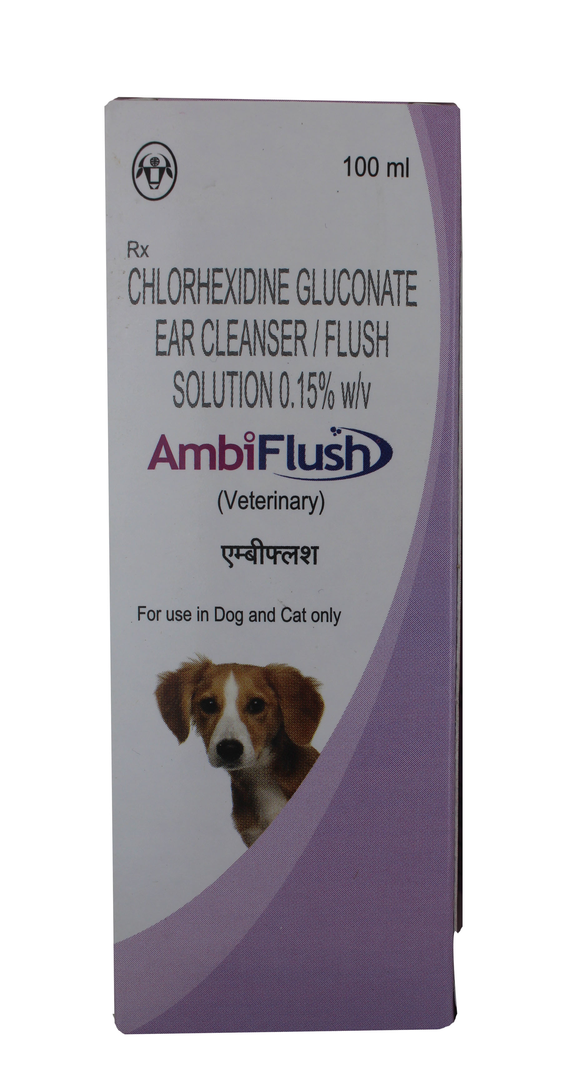 Liquid Ambiflush Ear Cleanser Solution For Dog And Cat