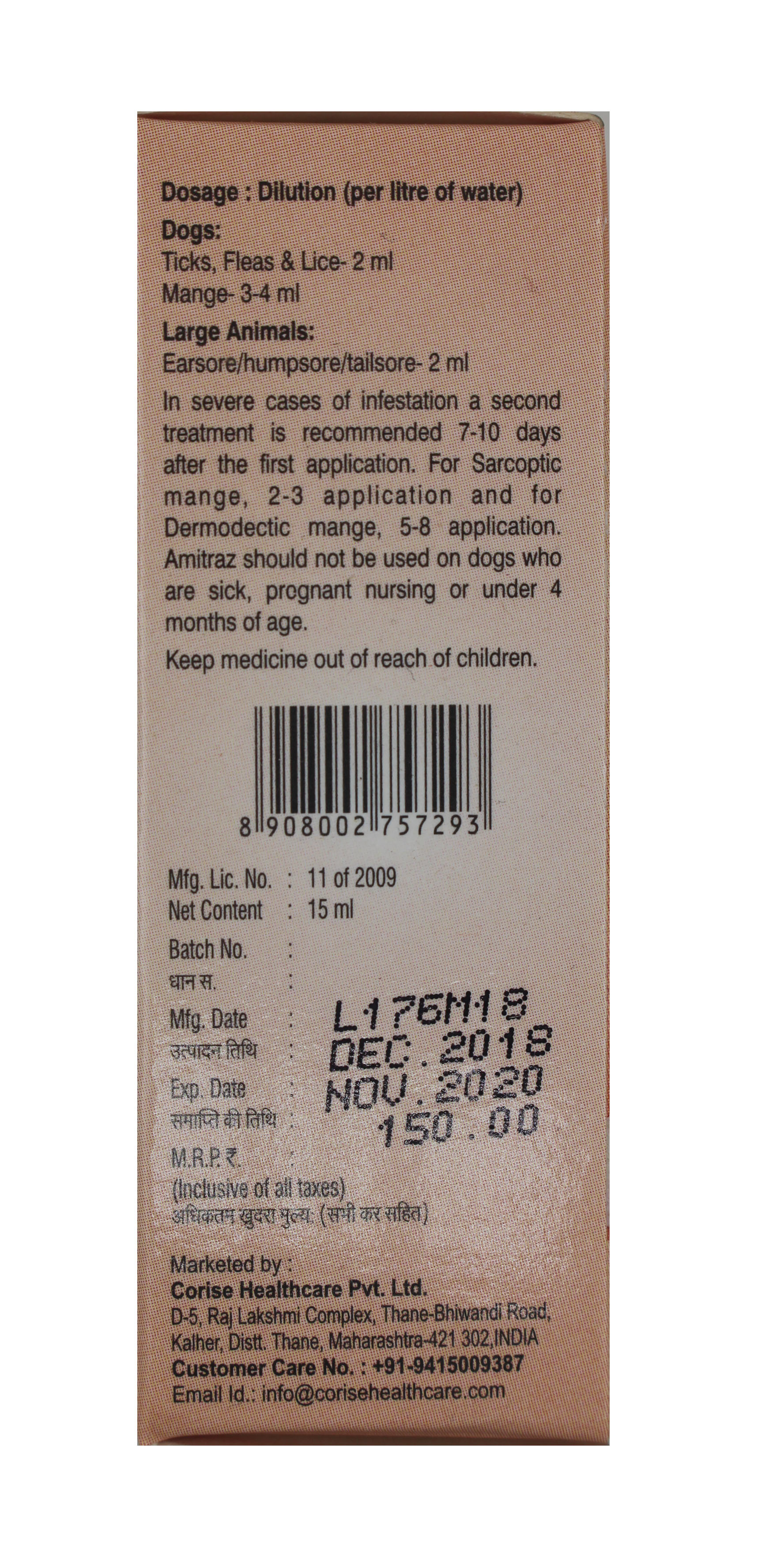 Amitick 15ml-amitraz 12.5% W/v Ingredients: Chemicals