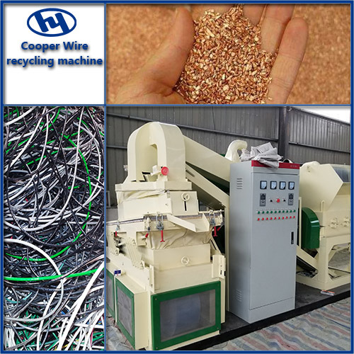 200-300 Kg Hourly Copper Cable Wire Scrap Recycling Machine