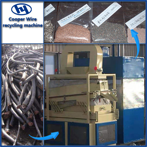 200-300 Kg Hourly Copper Cable Wire Scrap Recycling Machine