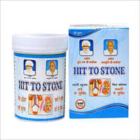 Powder Gallbladder Stone Medicine