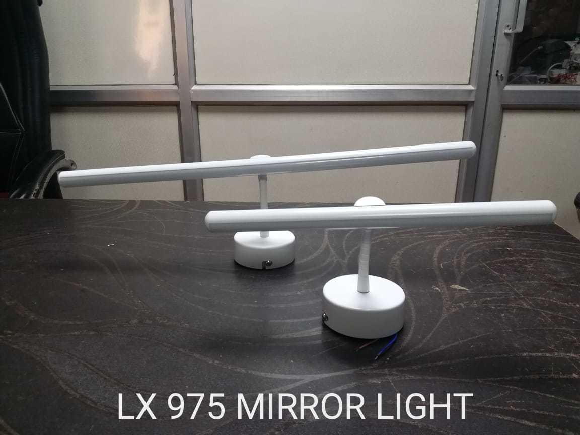 Mirror Light