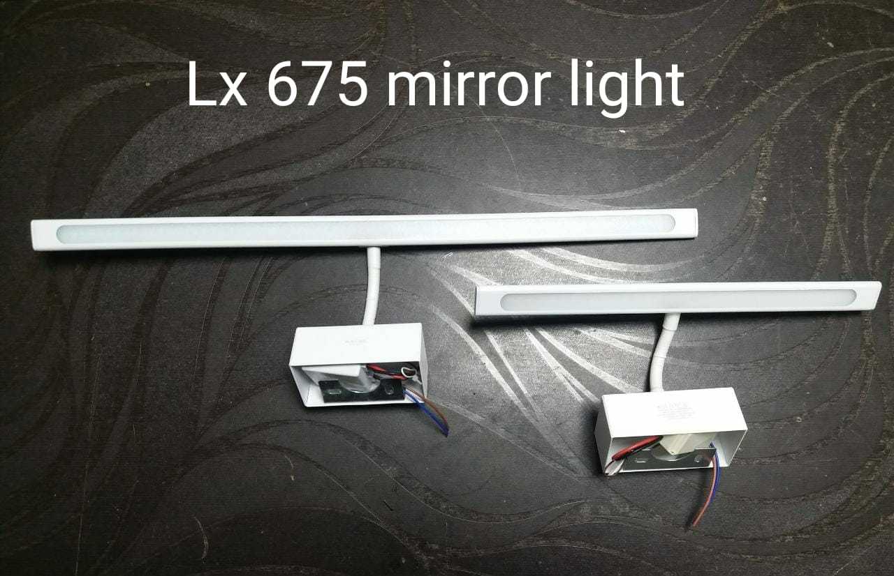 Mirror Light