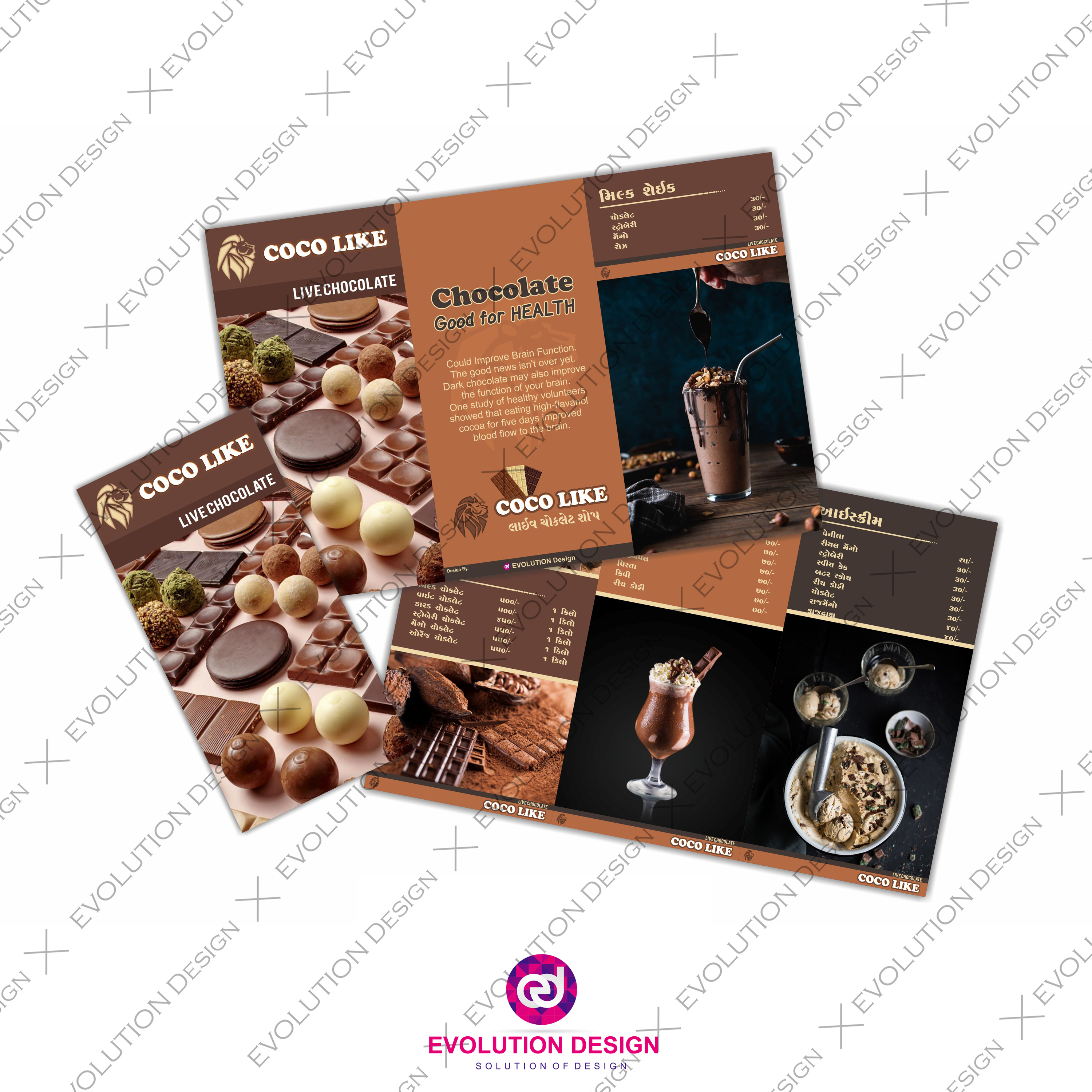 Broucher Design & Printing