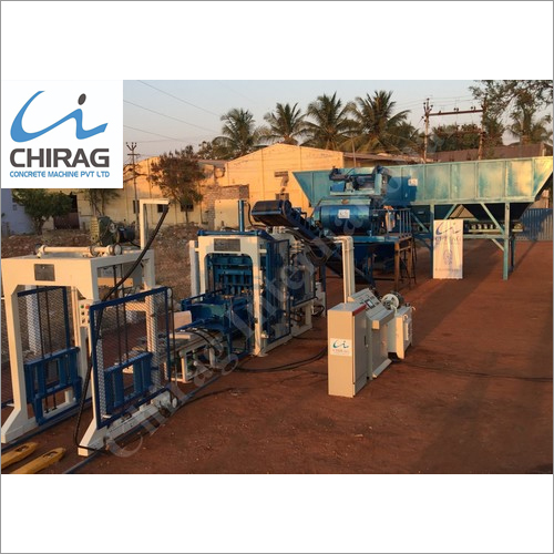 Blue Chirag Hi-Technology Hollow Block Machine