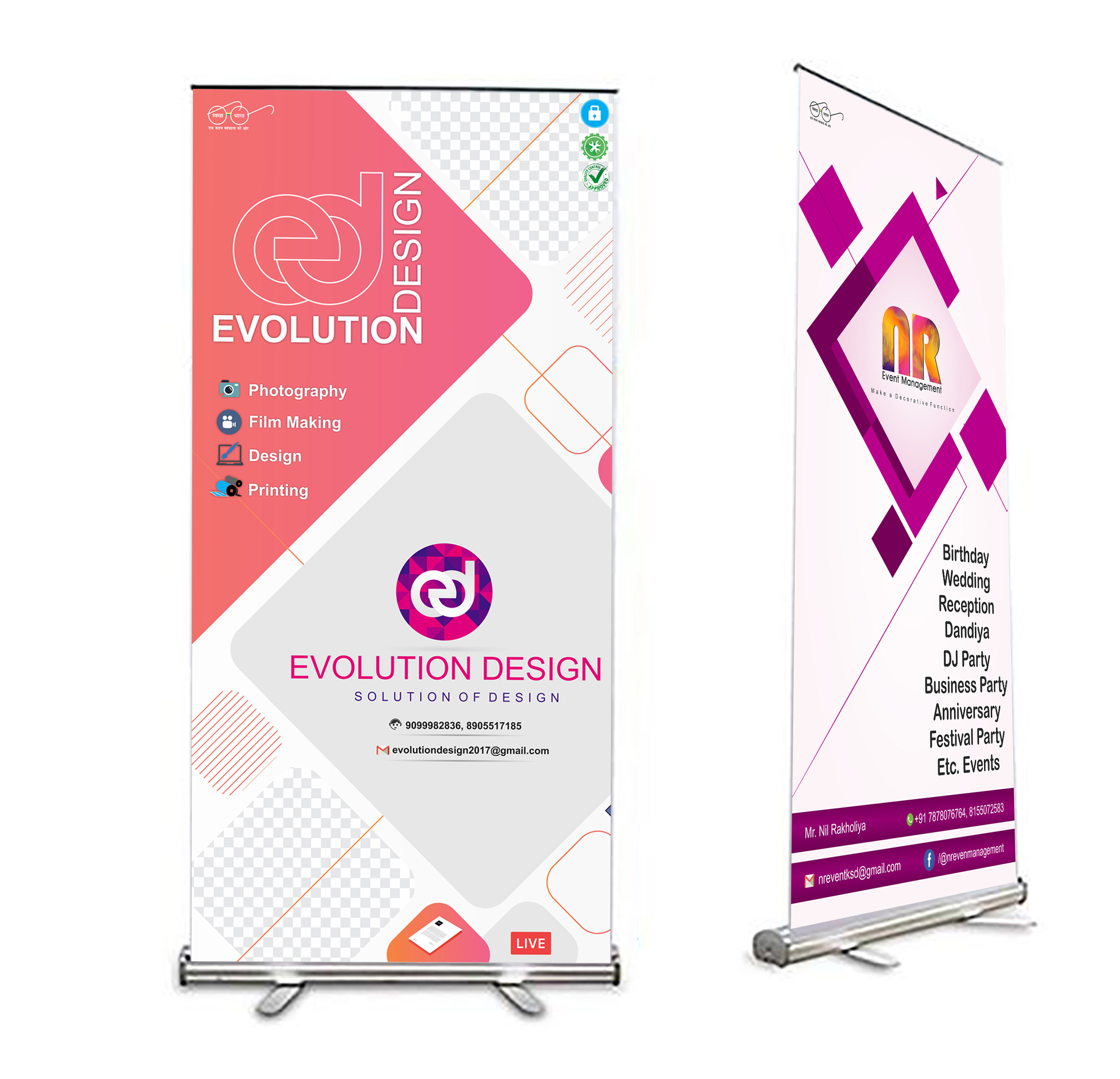 Banner Printing - Flex Banner & Poly Banner, 2.5x1.5x1.2m, 1440dpi Print Resolution, 30ma /H Speed, Versatile & Durable With Easy Operation