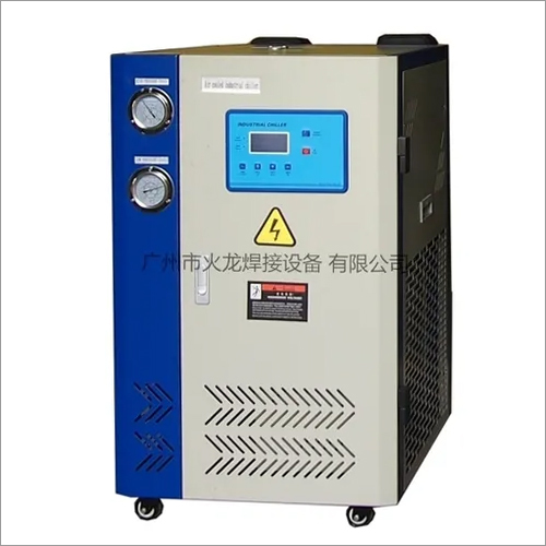 Automatic Kl(C) Series Industrial Chiller