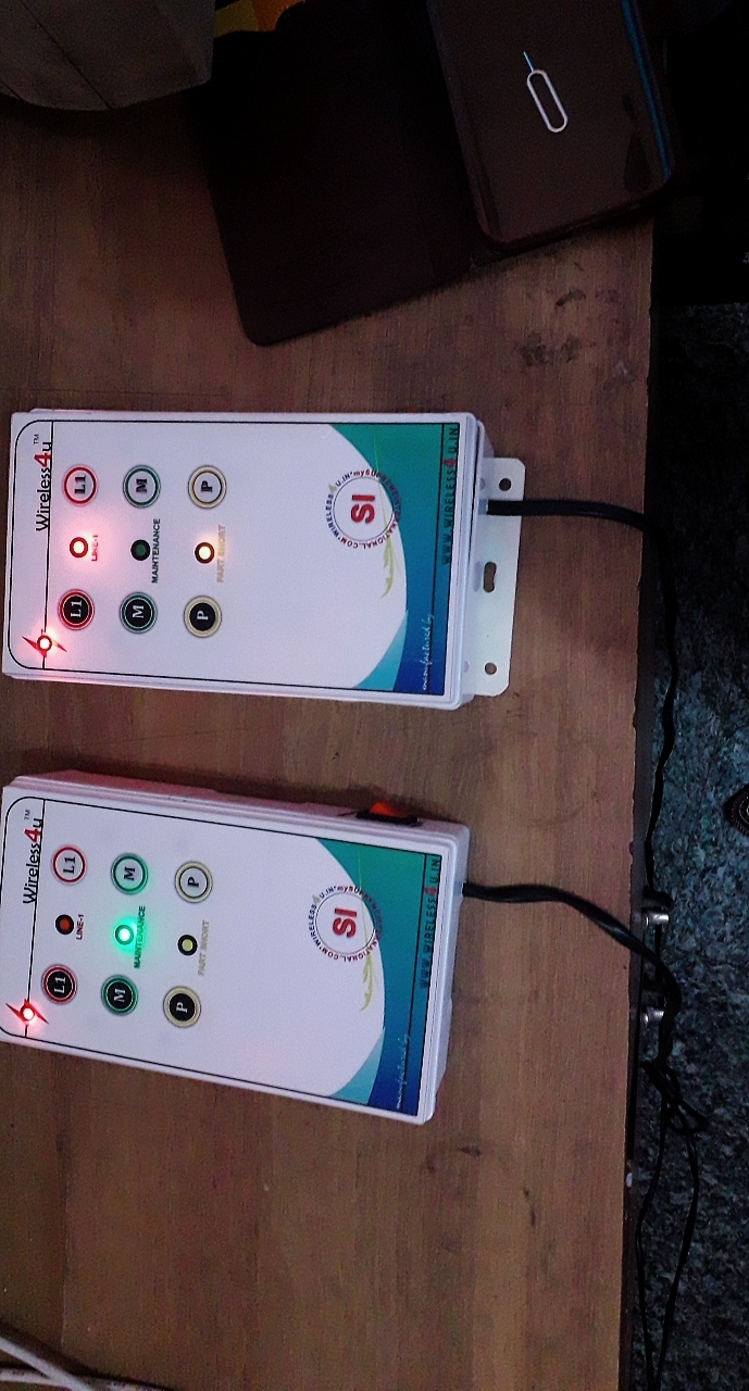 Material Call  System