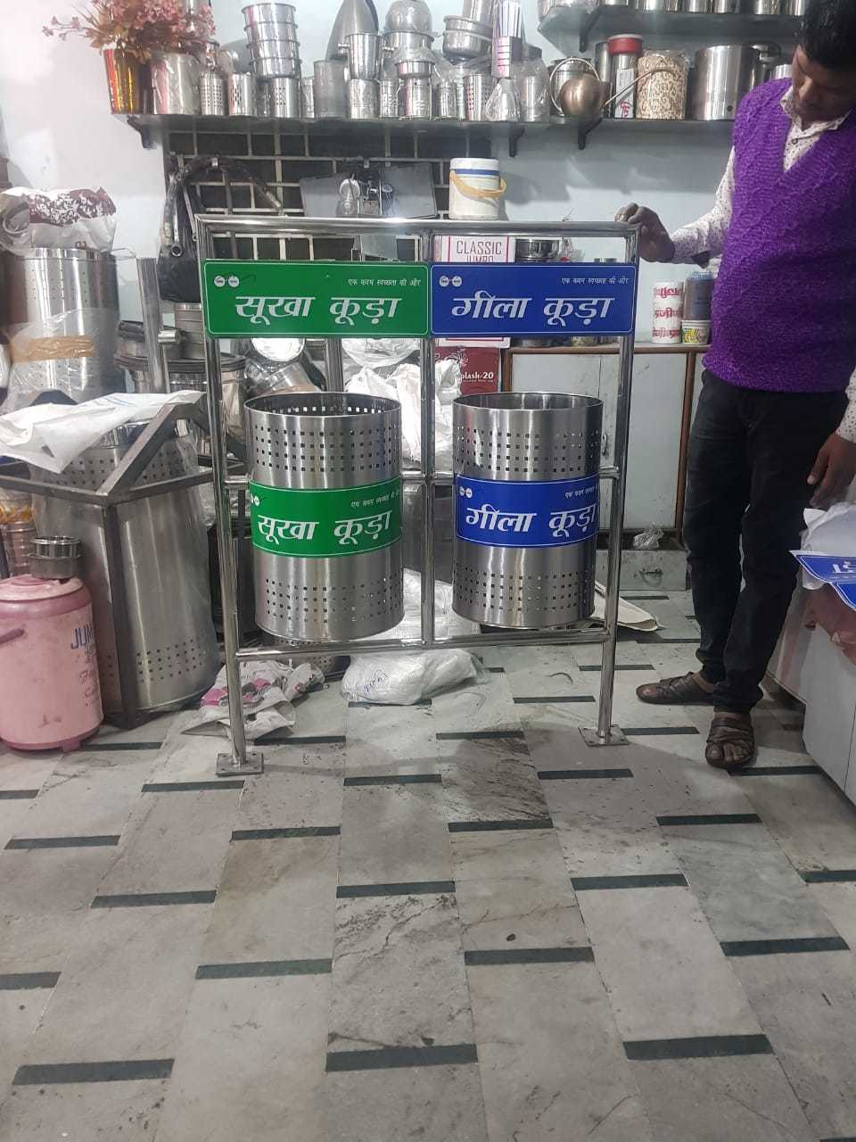 Pole Hanging Dustbin - Application: Industrial