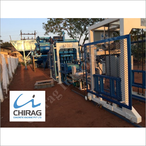 Blue Chirag Integrated Advanced Brick Manufacturing Plant
