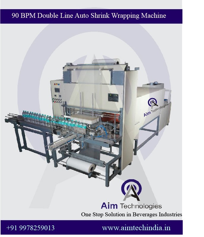 Automatic Shrink Packing Machine