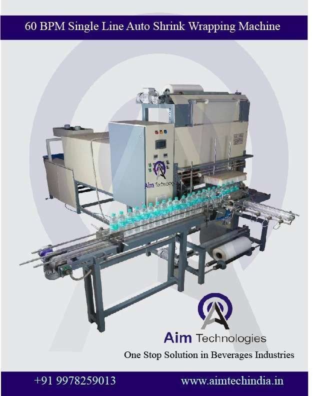 Automatic Shrink Packing Machine