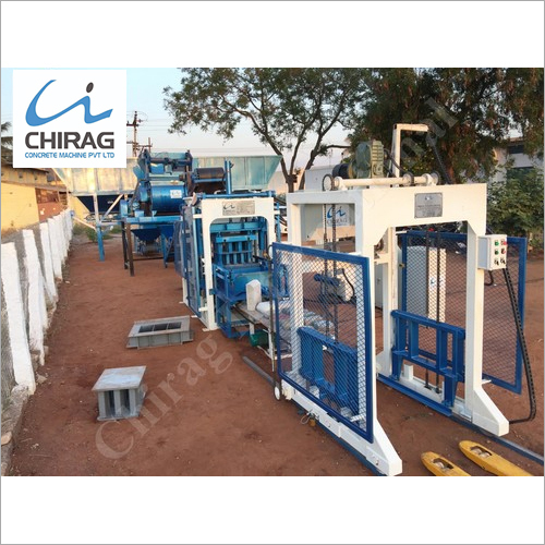 Chirag Powerful Technology Paving Block Making Machine Capacity: 1000-1500 Kg/Hr
