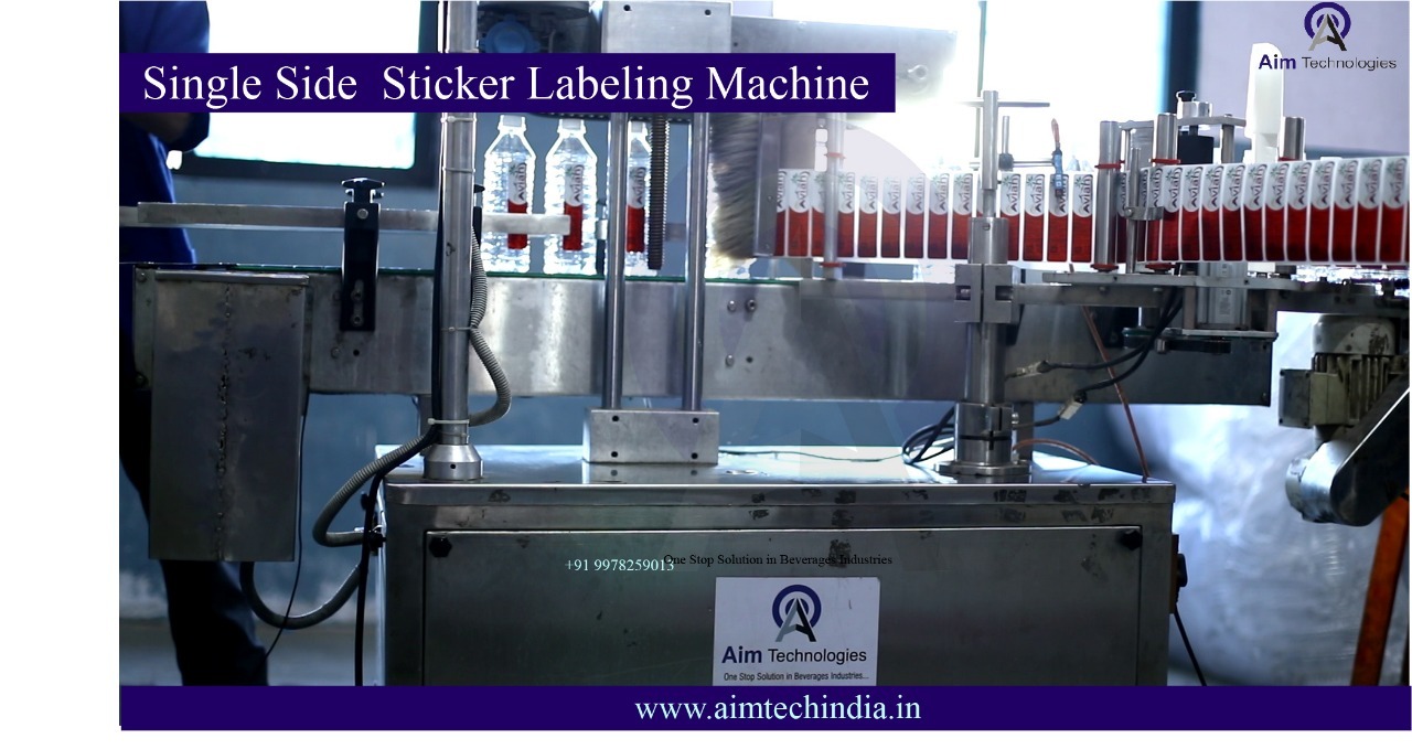 Automatic Sticker Labeling Machine Accuracy: 1 Mm