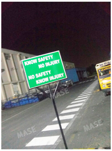 ज़ेबरा क्रॉस मार्किंग