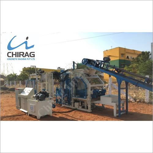 Chirag Concrete Paver Block Machine Capacity: 1000-1500 Ton/Day