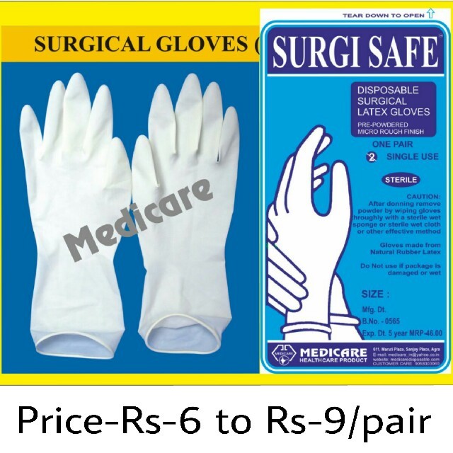 Examination Gloves - Latex, Size Small/medium/large, White | Disposable, Non-sterile, Skin-friendly, Excellent Elasticity, Pre-powdered, Ambidextrous, Beaded Cuff