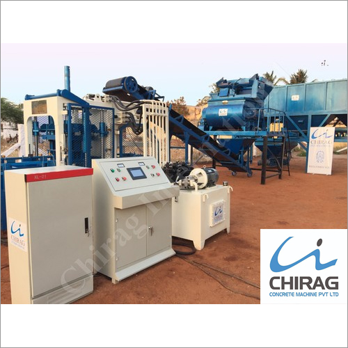 Chirag Interlocking Block Making Machines Capacity: 1000-1500 Kg/Hr