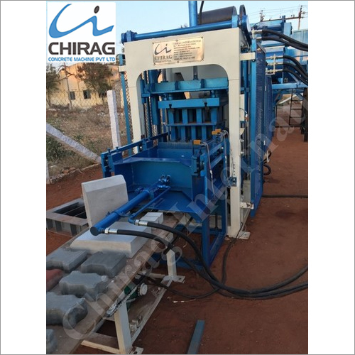 Chirag Multi-Design Concrete Paver Block Machine Capacity: 1000-1500 T/Hr