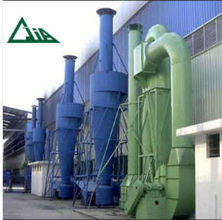 पर्यावरणीय धूल हटाने वाले उपकरण चक्रवात धूल संग्राहक