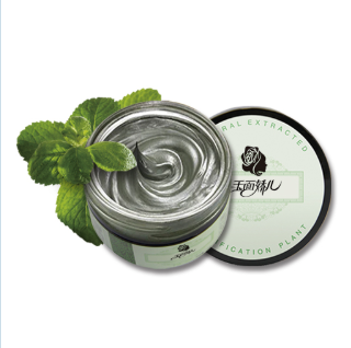 Mung Mud Mask M-MG6035LD-P