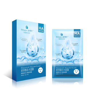 Periyaya hyaluronic acid facial mask