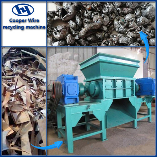 बड़ी अपशिष्ट रोटर कुचलने वाली मशीन उत्पादन लाइन कीमत