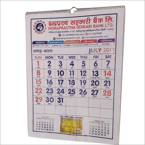 Customised Spiral Calendar - Paper Cover, Custom Sizes And Vibrant Colors | Eco-friendly, Daily Use, Company Logo Printing