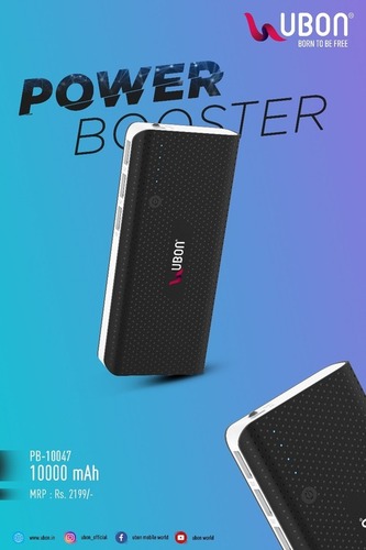 UBON PB-10047 पावर बैंक