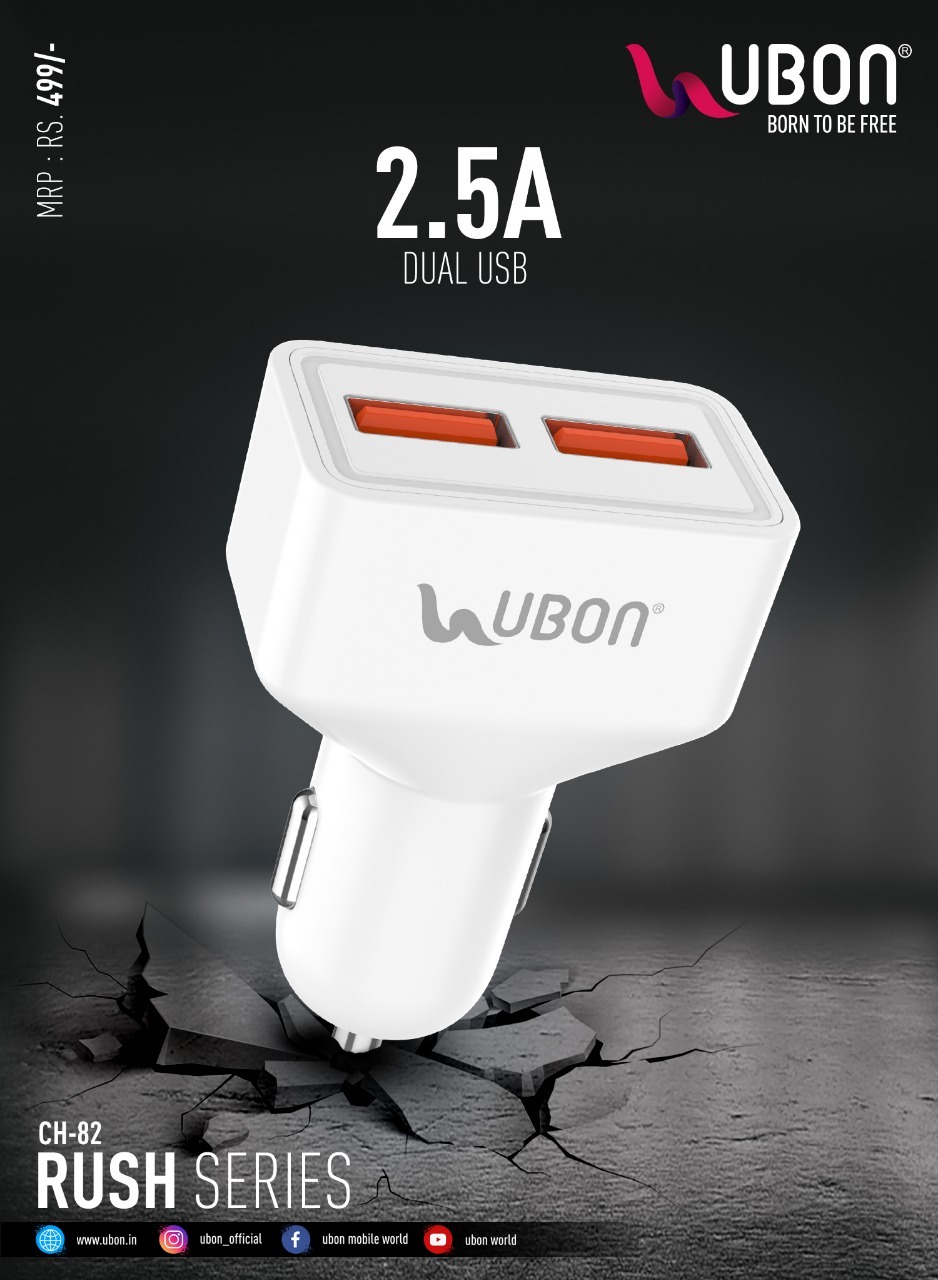 Ubon Ch-82 Car Charger