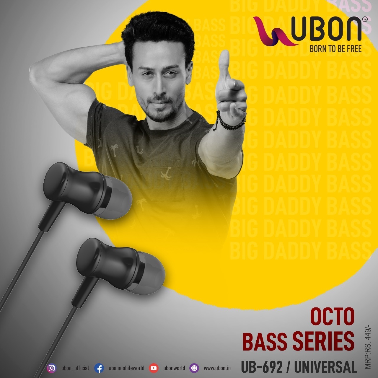 Ubon Ub-692/universal