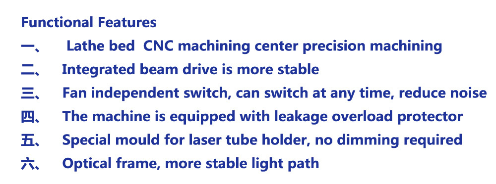 Automatic 72000 Mm/min Engraving Speed Laser Engraving Machine