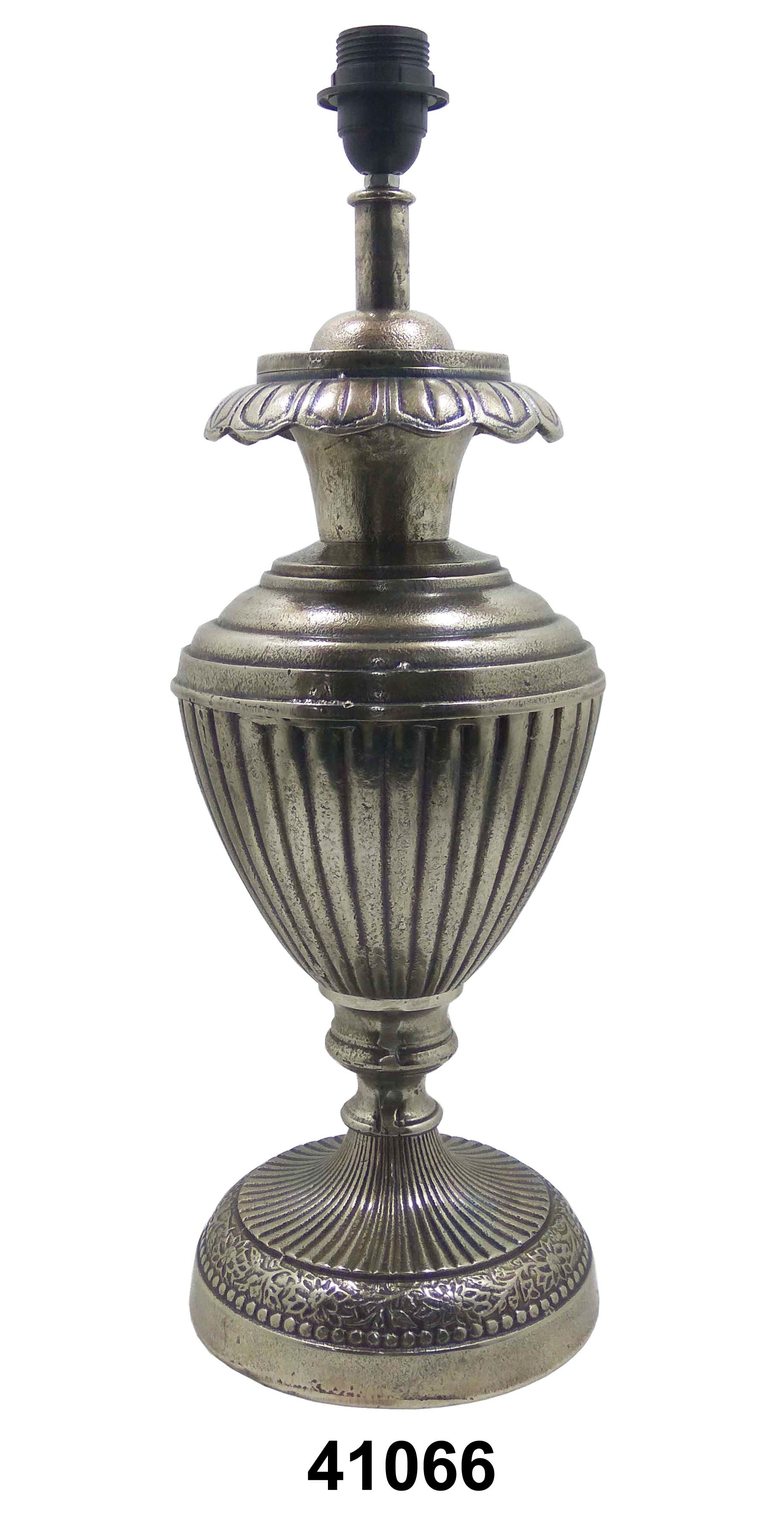 Table Lamp - Metal, 25x17x48 Cm , Brass Antique Finish, Energy Saving Light Source, Modern Style