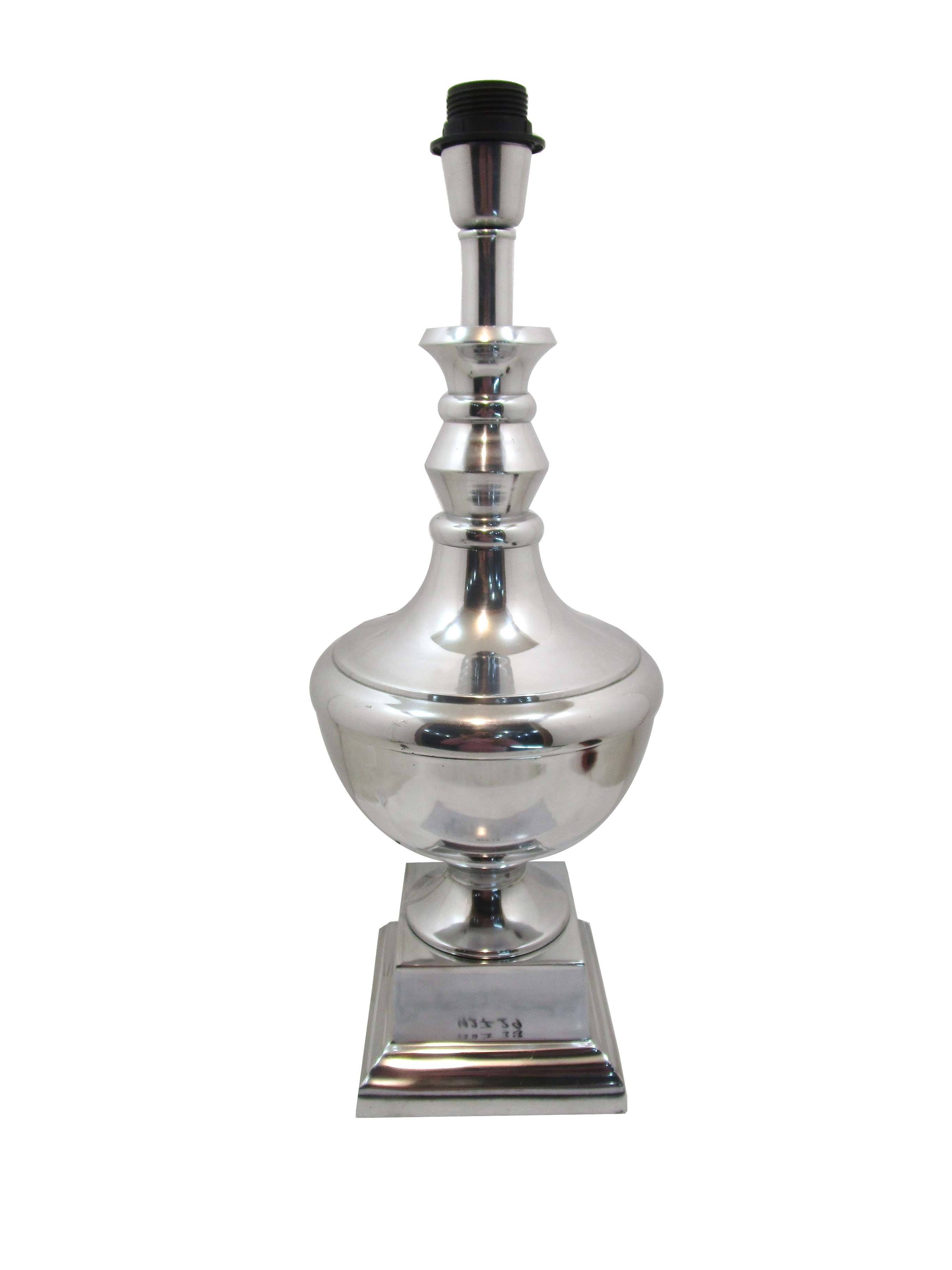 Table Lamp - Metal, 25x17x48 Cm , Brass Antique Finish, Energy Saving Light Source, Modern Style