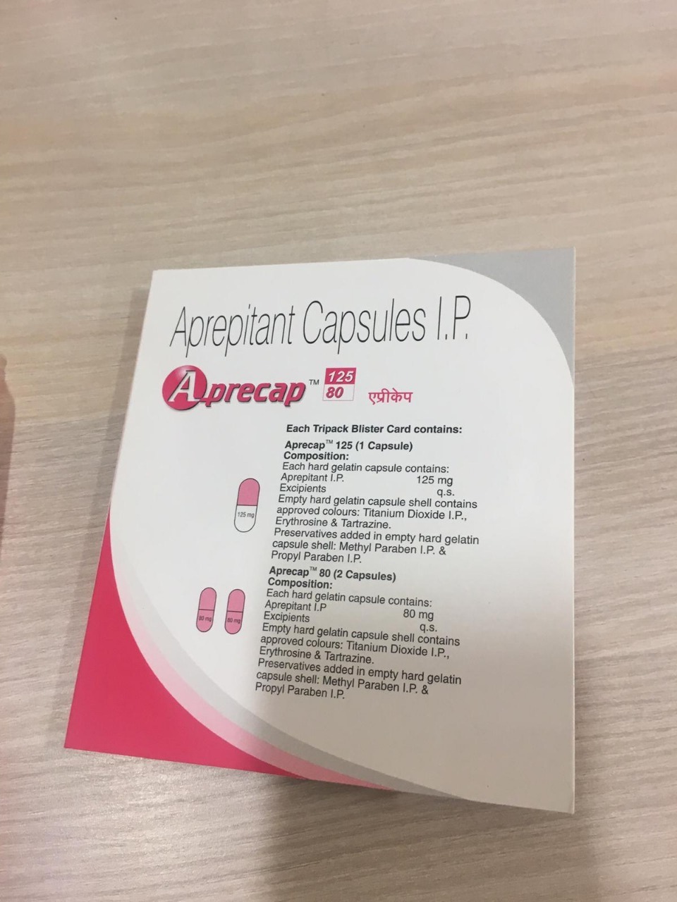 Aprecap Health Supplements