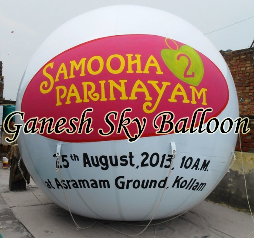 Adverting Sky Balloon - Feature: Durable