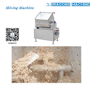 Material Mixer - 3kW Power, 0.35m³ Hopper Volume, 750 x 550 x 950mm Dimensions | Non-Sticky Coating, Heating Function, Warm-Keeping Design