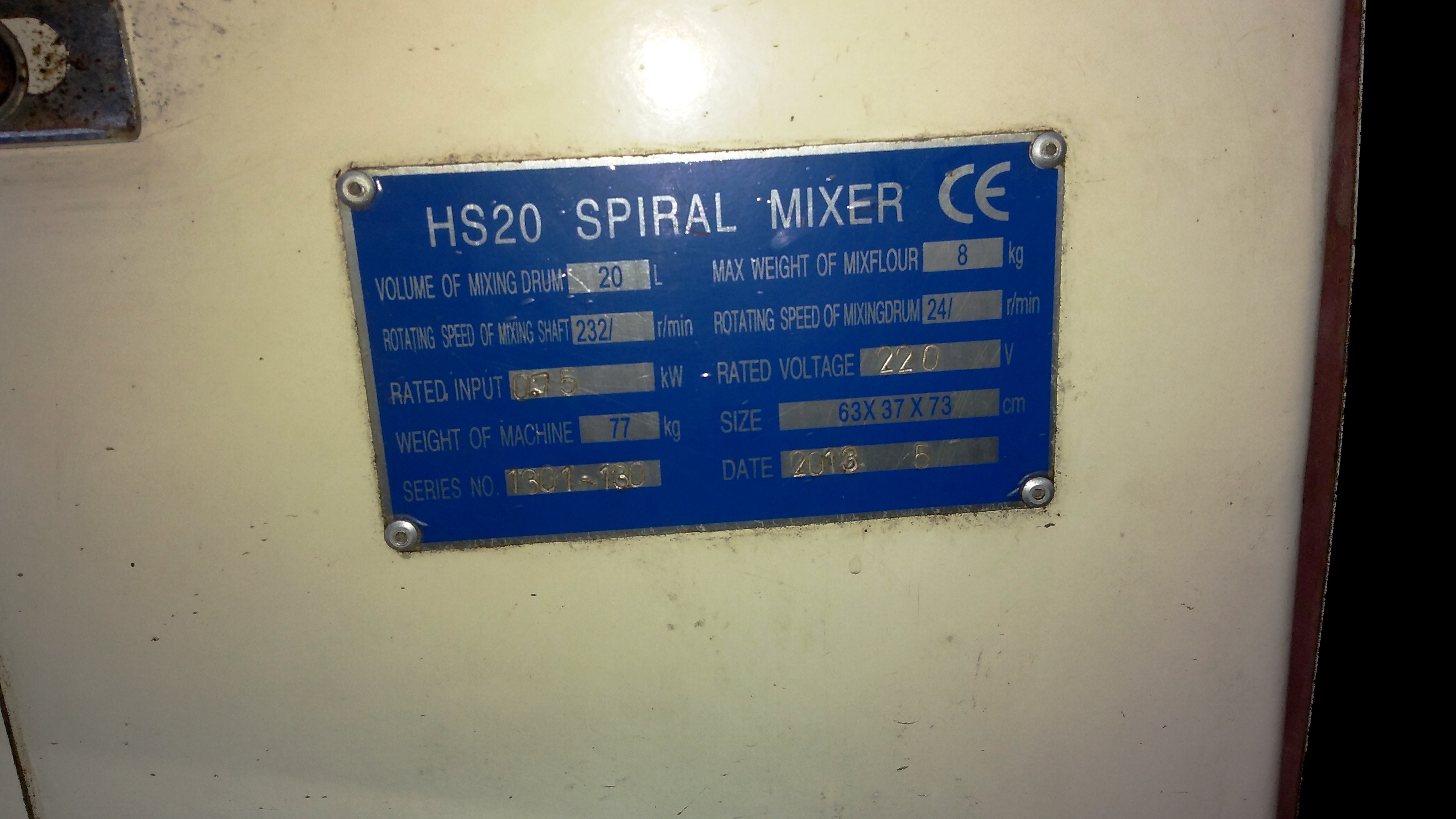 Spiral Mixer Hs20 - Application: Commercial