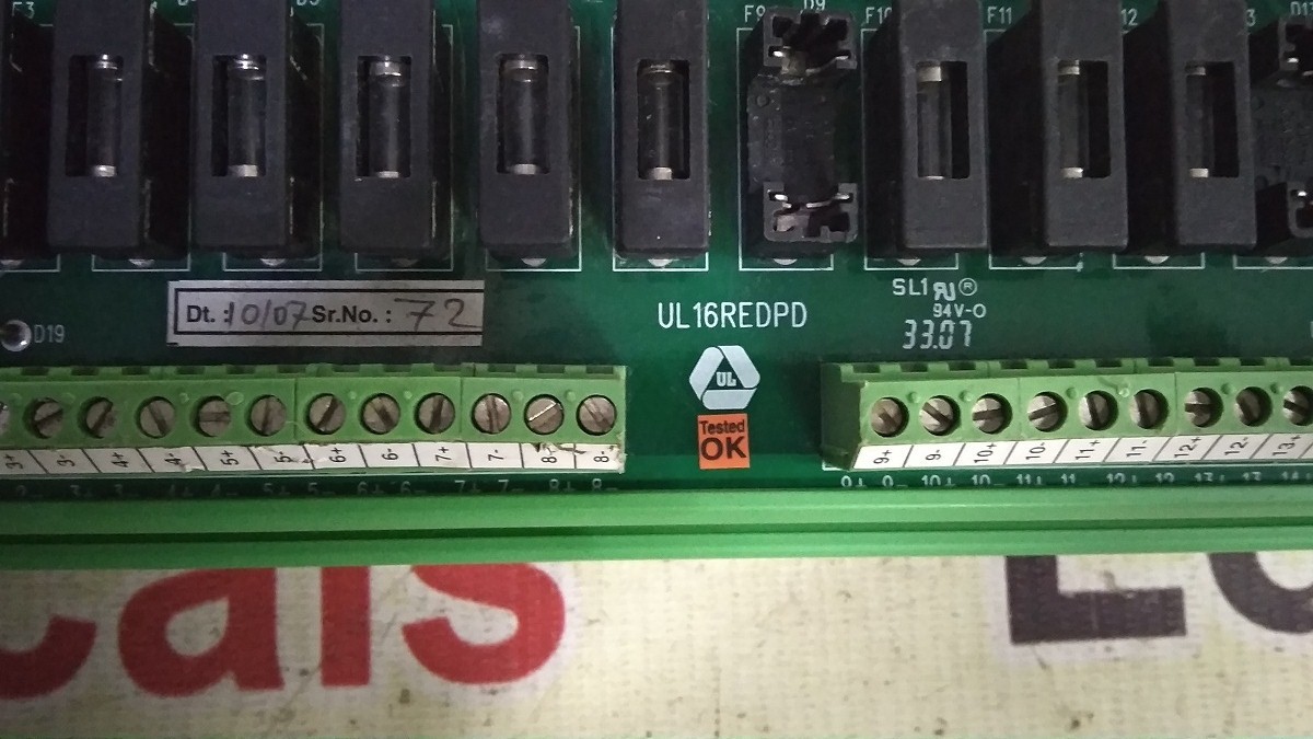 Digital Interface Relay