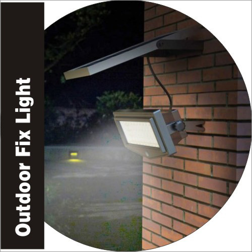 आउटडोर फिक्स लाइट बैटरी