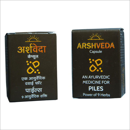 आर्श्वेदा कैप्सूल ऑर्गेनिक मेडिसिन