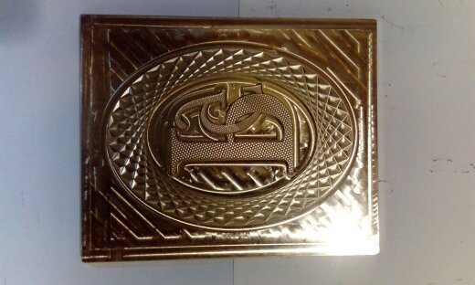 Metal Micro Embossing Dies